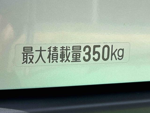 ハイゼットカーゴＤＸ保証　新車保証・まごころ保証　１年間・走行距離無制限付き（東京都）の中古車