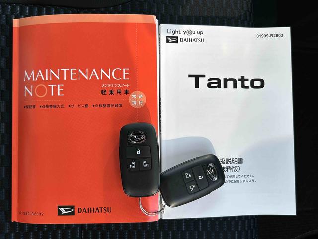 タントカスタムＲＳ保証　新車保証・まごころ保証　１年間・走行距離無制限付き（東京都）の中古車
