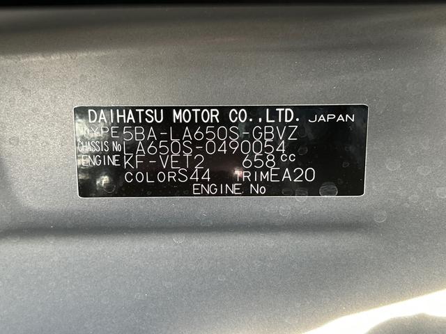 タントカスタムＲＳ保証　新車保証・まごころ保証　１年間・走行距離無制限付き（東京都）の中古車