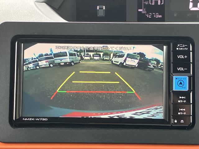 タントファンクロスターボ　ナビ　ドラレコ　ＥＴＣ　バックカメラ保証　新車保証・まごころ保証　１年間・走行距離無制限付き（東京都）の中古車