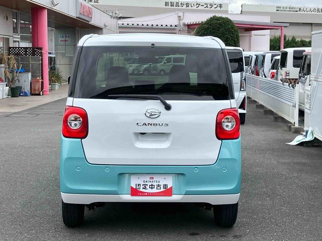 ムーヴキャンバスストライプスＧ保証　新車保証・まごころ保証　１年間・走行距離無制限付き（東京都）の中古車