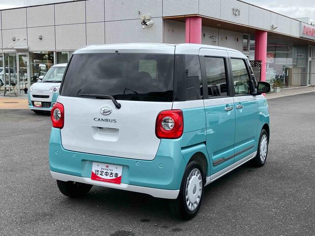 ムーヴキャンバスストライプスＧ保証　新車保証・まごころ保証　１年間・走行距離無制限付き（東京都）の中古車