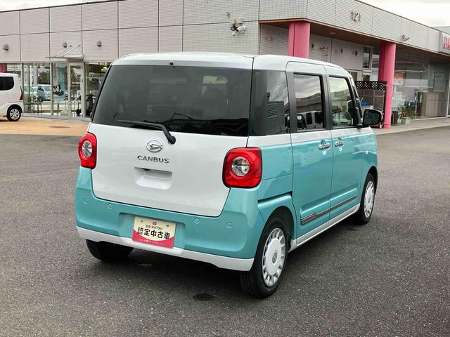 ムーヴキャンバスストライプスＧ保証　新車保証・まごころ保証　１年間・走行距離無制限付き（東京都）の中古車