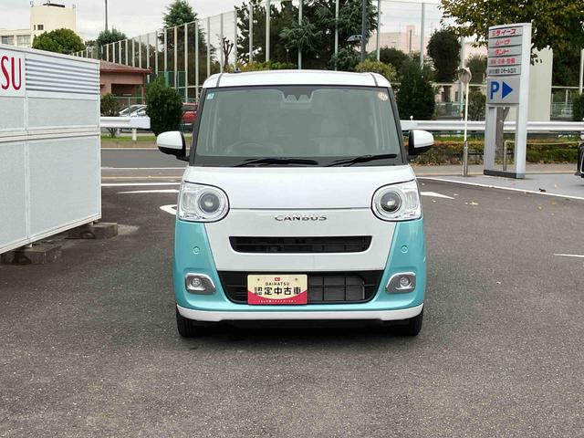ムーヴキャンバスストライプスＧ保証　新車保証・まごころ保証　１年間・走行距離無制限付き（東京都）の中古車