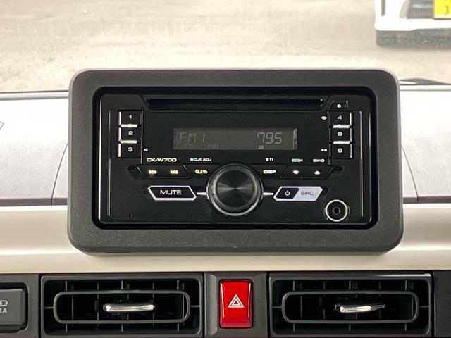 ムーヴキャンバスストライプスG 両側電動スライドドア 前席シートヒーター保証 新車保証・まごころ保証 1年間・走行距離無制限付き キーフリーシステム 前席シートヒーター  電動パーキングブレーキ コーナーセンサー アイドリングストップ オートライト LEDヘッドランプ(東京都)の中古車