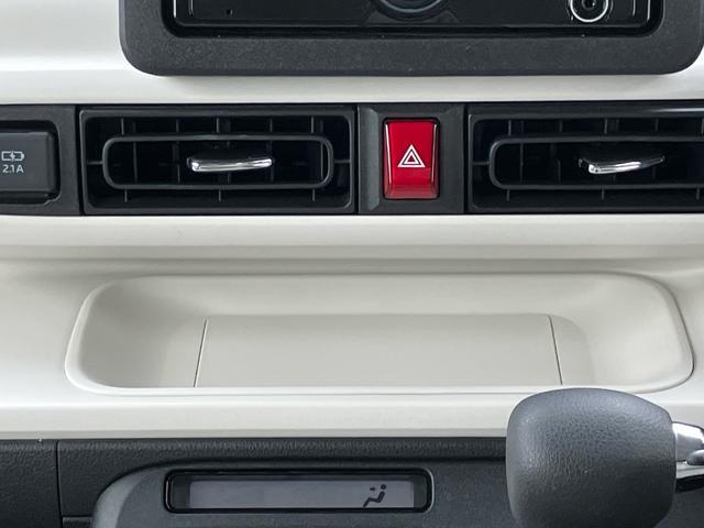 ムーヴキャンバスストライプスG 両側電動スライドドア 前席シートヒーター保証 新車保証・まごころ保証 1年間・走行距離無制限付き キーフリーシステム 前席シートヒーター  電動パーキングブレーキ コーナーセンサー アイドリングストップ オートライト LEDヘッドランプ(東京都)の中古車