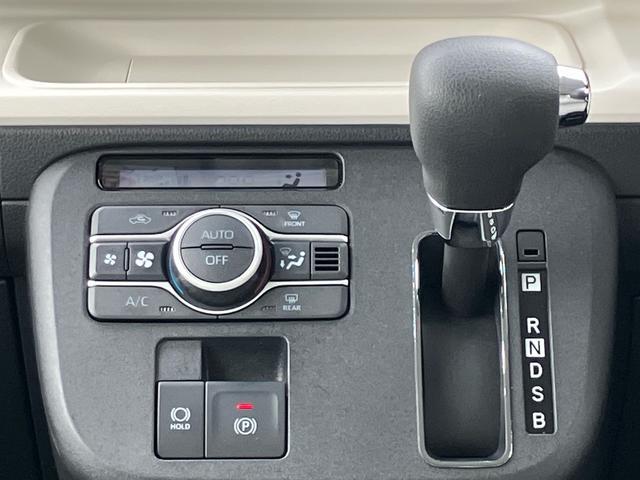 ムーヴキャンバスストライプスG 両側電動スライドドア 前席シートヒーター保証 新車保証・まごころ保証 1年間・走行距離無制限付き キーフリーシステム 前席シートヒーター  電動パーキングブレーキ コーナーセンサー アイドリングストップ オートライト LEDヘッドランプ(東京都)の中古車