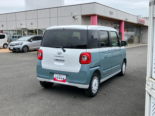 ムーヴキャンバスストライプスG 両側電動スライドドア 前席シートヒーター保証 新車保証・まごころ保証 1年間・走行距離無制限付き キーフリーシステム 前席シートヒーター  電動パーキングブレーキ コーナーセンサー アイドリングストップ オートライト LEDヘッドランプ(東京都)の中古車