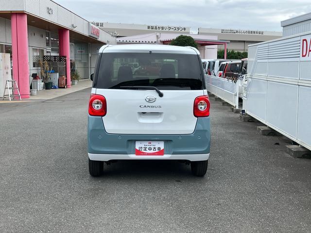 ムーヴキャンバスストライプスG 両側電動スライドドア 前席シートヒーター保証 新車保証・まごころ保証 1年間・走行距離無制限付き キーフリーシステム 前席シートヒーター  電動パーキングブレーキ コーナーセンサー アイドリングストップ オートライト LEDヘッドランプ(東京都)の中古車