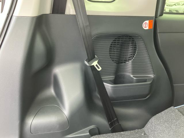 ムーヴキャンバスストライプスG 両側電動スライドドア 前席シートヒーター保証 新車保証・まごころ保証 1年間・走行距離無制限付き キーフリーシステム 前席シートヒーター  電動パーキングブレーキ コーナーセンサー アイドリングストップ オートライト LEDヘッドランプ(東京都)の中古車