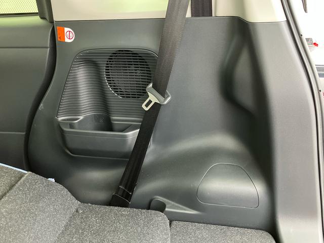 ムーヴキャンバスストライプスG 両側電動スライドドア 前席シートヒーター保証 新車保証・まごころ保証 1年間・走行距離無制限付き キーフリーシステム 前席シートヒーター  電動パーキングブレーキ コーナーセンサー アイドリングストップ オートライト LEDヘッドランプ(東京都)の中古車