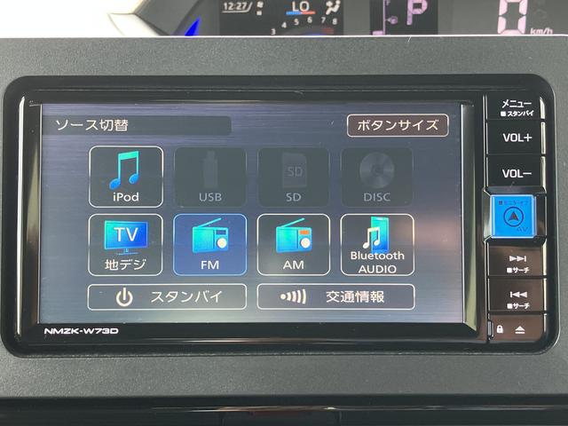 タントカスタムＲＳ　　７インチナビゲーション　パノラマモニター保証１年間距離無制限付き　両側電動スライドドア　ＬＥＤフォグランプ　ＬＥＤヘッドランプ　前席シートヒーター　電動パーキングブレーキ　全方位カメラ　シートバックテーブル　オートライト（東京都）の中古車