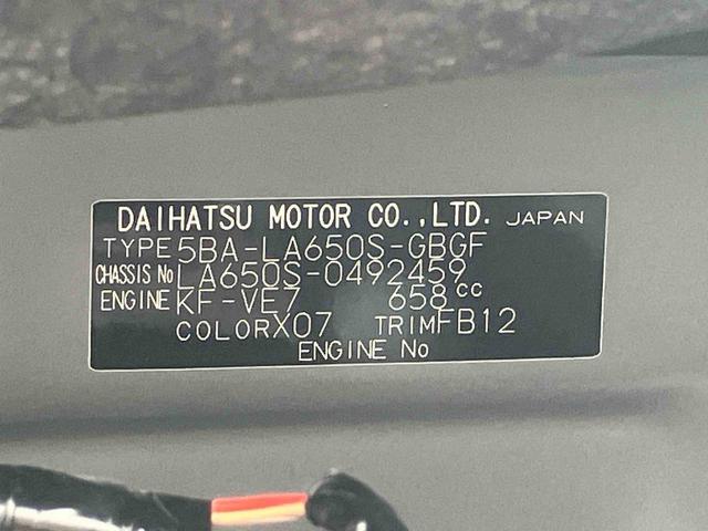 タントＸ　　ＣＤステレオ装備保証　新車保証・まごころ保証　１年間・走行距離無制限付き（東京都）の中古車