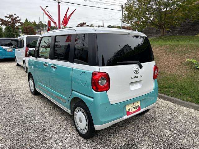 ムーヴキャンバスストライプスG 前席シートヒーター 電動パーキングブレーキ保証 新車保証・まごころ保証 1年間・走行距離無制限付き 前席シートヒーター キーフリーシステム 電動パーキングブレーキ LEDヘッドランプ LEDフォグランプ コーナーセンサー(東京都)の中古車