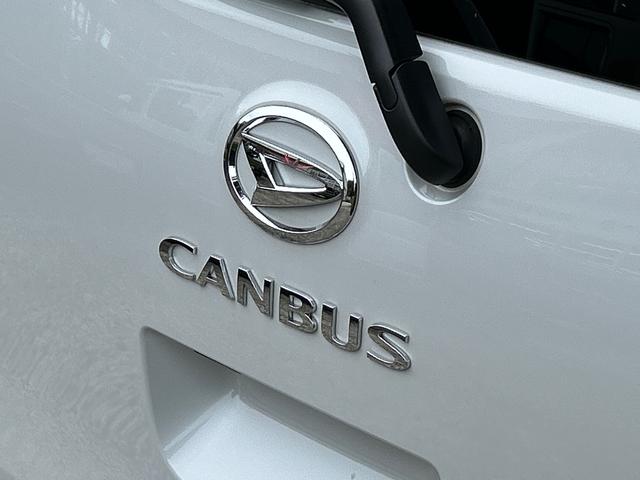 ムーヴキャンバスストライプスG 前席シートヒーター 電動パーキングブレーキ保証 新車保証・まごころ保証 1年間・走行距離無制限付き 前席シートヒーター キーフリーシステム 電動パーキングブレーキ LEDヘッドランプ LEDフォグランプ コーナーセンサー(東京都)の中古車