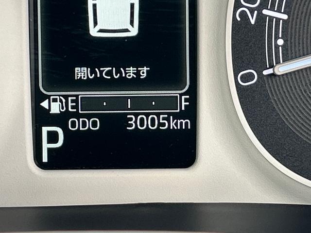 ムーヴキャンバスストライプスG 前席シートヒーター 電動パーキングブレーキ保証 新車保証・まごころ保証 1年間・走行距離無制限付き 前席シートヒーター キーフリーシステム 電動パーキングブレーキ LEDヘッドランプ LEDフォグランプ コーナーセンサー(東京都)の中古車