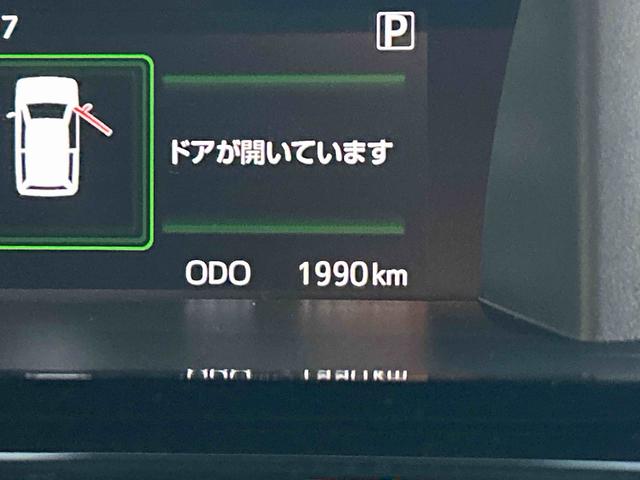 トールカスタムＧ　ターボ保証　新車保証・まごころ保証　１年間・走行距離無制限付き（東京都）の中古車