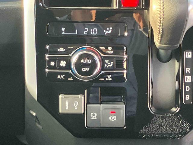 トールカスタムG ターボ ディスプレイオーディオ保証 新車保証・まごころ保証 1年間・走行距離無制限付き スマホ連携9インチディスプレイオーディオ パノラマモニター Bluetooth接続 キーフリーシステム LEDヘッドランプ LEDフォグランプ(東京都)の中古車