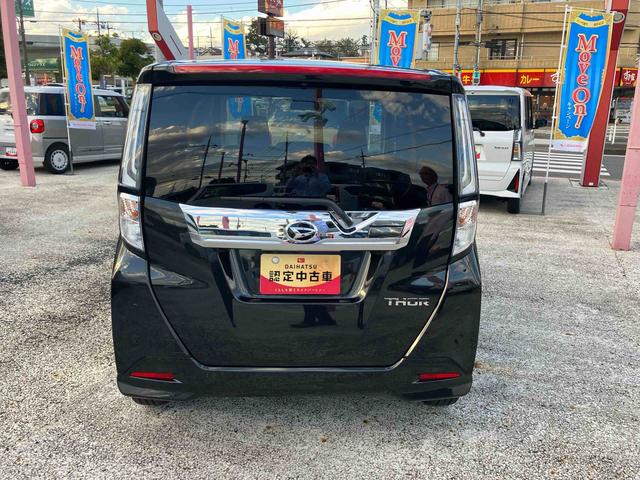 トールカスタムG ターボ ディスプレイオーディオ保証 新車保証・まごころ保証 1年間・走行距離無制限付き スマホ連携9インチディスプレイオーディオ パノラマモニター Bluetooth接続 キーフリーシステム LEDヘッドランプ LEDフォグランプ(東京都)の中古車