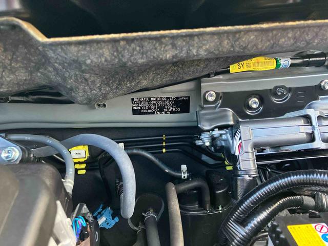 トールカスタムG ターボ ディスプレイオーディオ保証 新車保証・まごころ保証 1年間・走行距離無制限付き スマホ連携9インチディスプレイオーディオ パノラマモニター Bluetooth接続 キーフリーシステム LEDヘッドランプ LEDフォグランプ(東京都)の中古車