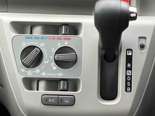 ミライースＸ　リミテッドＳＡIII保証　新車保証・まごころ保証　１年間・走行距離無制限付き（東京都）の中古車