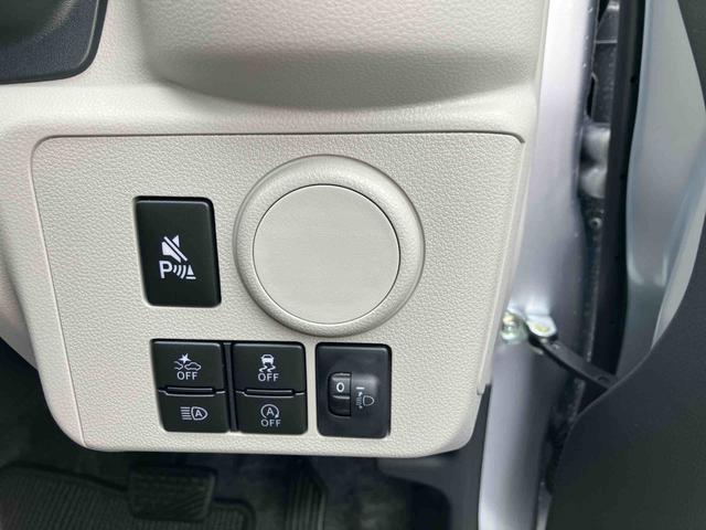 ミライースＸ　リミテッドＳＡIII保証　新車保証・まごころ保証　１年間・走行距離無制限付き（東京都）の中古車