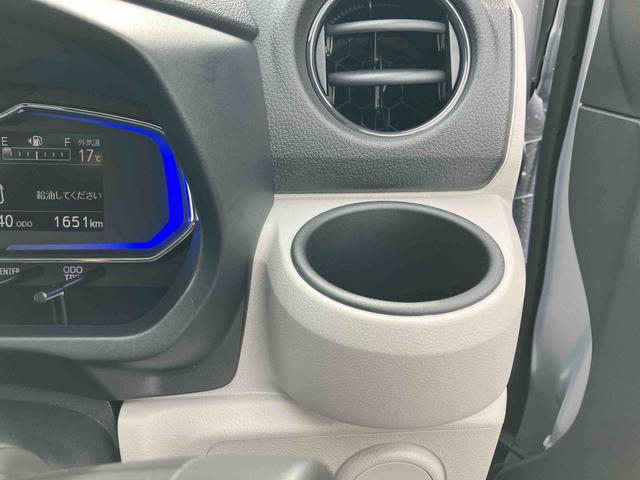 ミライースＸ　リミテッドＳＡIII保証　新車保証・まごころ保証　１年間・走行距離無制限付き（東京都）の中古車