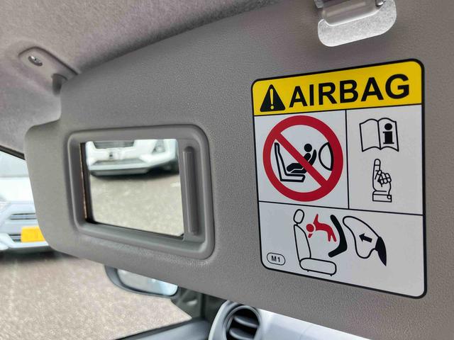 ミライースＸ　リミテッドＳＡIII保証　新車保証・まごころ保証　１年間・走行距離無制限付き（東京都）の中古車