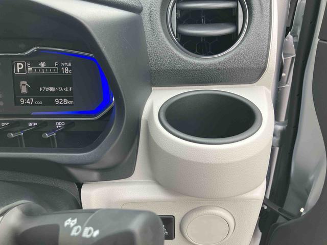 ミライースＸ　リミテッドＳＡIII保証　新車保証・まごころ保証　１年間・走行距離無制限付き（東京都）の中古車