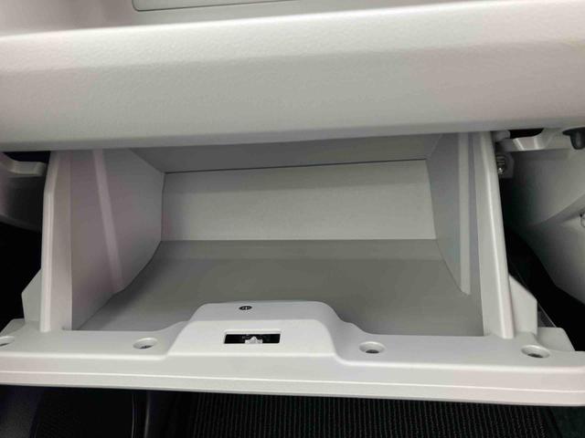 ミライースＸ　リミテッドＳＡIII保証　新車保証・まごころ保証　１年間・走行距離無制限付き（東京都）の中古車