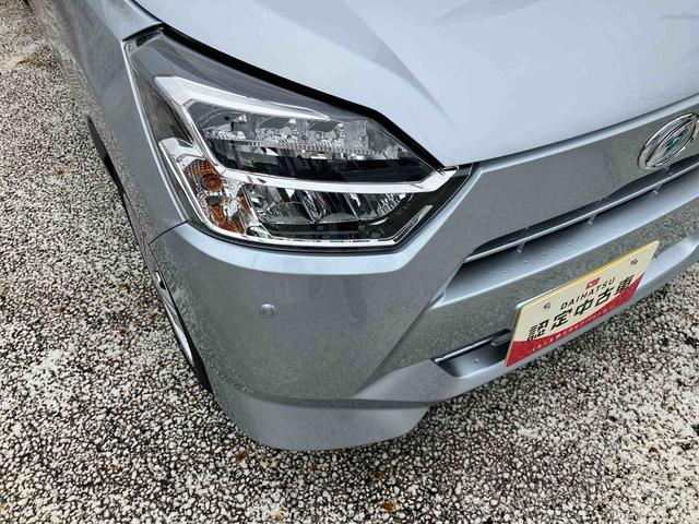 ミライースＸ　リミテッドＳＡIII保証　新車保証・まごころ保証　１年間・走行距離無制限付き（東京都）の中古車