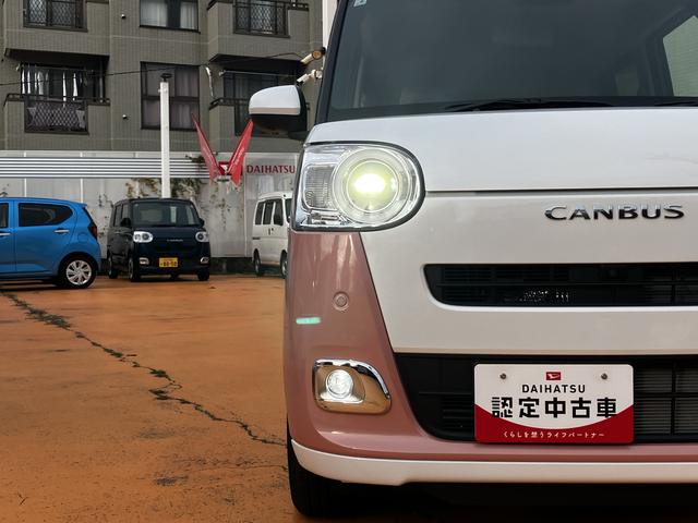 ムーヴキャンバスストライプスG CDチューナー パノラマモニター対応カメラ保証 新車保証・まごころ保証 1年間・走行距離無制限付き(東京都)の中古車