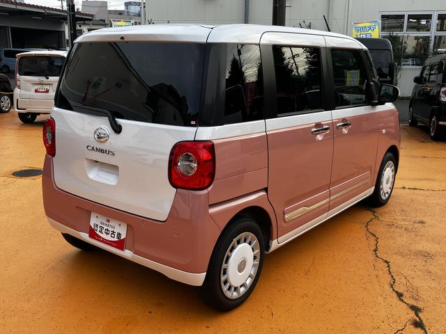 ムーヴキャンバスストライプスG CDチューナー パノラマモニター対応カメラ保証 新車保証・まごころ保証 1年間・走行距離無制限付き(東京都)の中古車