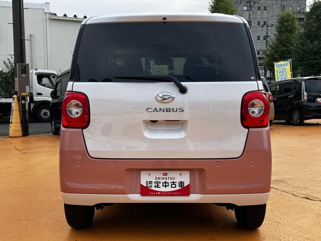 ムーヴキャンバスストライプスG CDチューナー パノラマモニター対応カメラ保証 新車保証・まごころ保証 1年間・走行距離無制限付き(東京都)の中古車