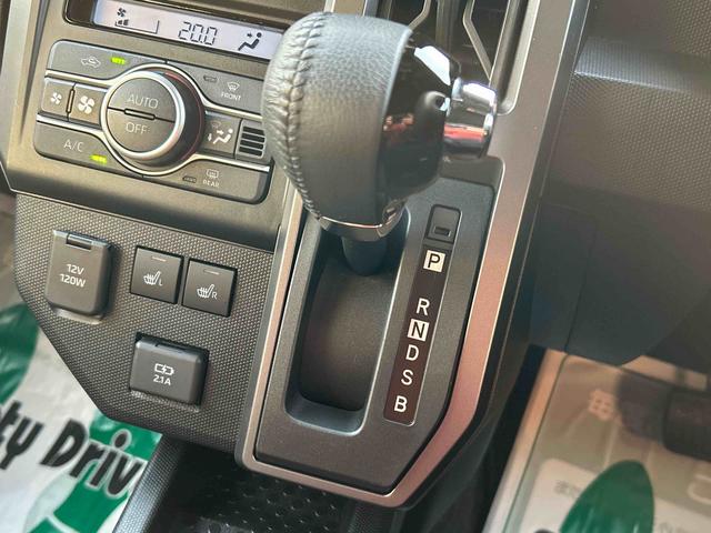 タフトＧターボ　ダーククロムベンチャー保証　新車保証・まごころ保証　１年間・走行距離無制限付き（東京都）の中古車