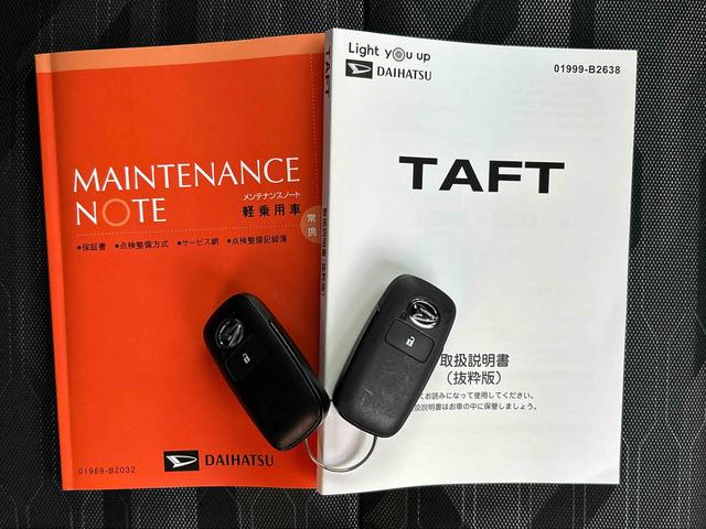タフトＧターボ　ダーククロムベンチャー保証　新車保証・まごころ保証　１年間・走行距離無制限付き（東京都）の中古車