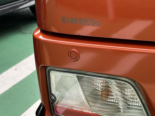 アトレーＲＳ　両側電動スライドドア　キーフリーシステム保証　新車保証・まごころ保証　１年間・走行距離無制限付き　キーフリーシステム　前席パワーウインドウ　両側電動スライドドア　スライドドアオープン予約機能　コーナーセンサー（東京都）の中古車