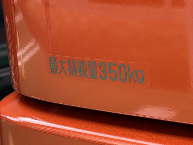アトレーＲＳ　両側電動スライドドア　キーフリーシステム保証　新車保証・まごころ保証　１年間・走行距離無制限付き　キーフリーシステム　前席パワーウインドウ　両側電動スライドドア　スライドドアオープン予約機能　コーナーセンサー（東京都）の中古車