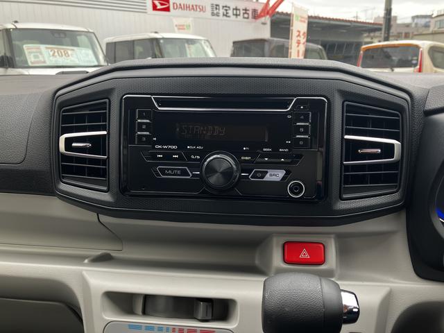 ミライースＸ　ＳＡIII　ＬＥＤヘッドライト　コーナーセンサーバックカメラ対応　保証　新車保証・まごころ保証　１年間・走行距離無制限付き（東京都）の中古車