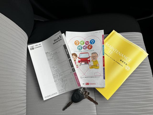 ミライースＸ　ＳＡIII　ＬＥＤヘッドライト　コーナーセンサーバックカメラ対応　保証　新車保証・まごころ保証　１年間・走行距離無制限付き（東京都）の中古車
