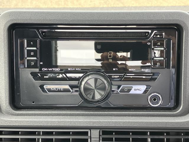 ハイゼットトラックスタンダード CDステレオ保証 新車保証・まごころ保証 1年間・走行距離無制限付き(東京都)の中古車