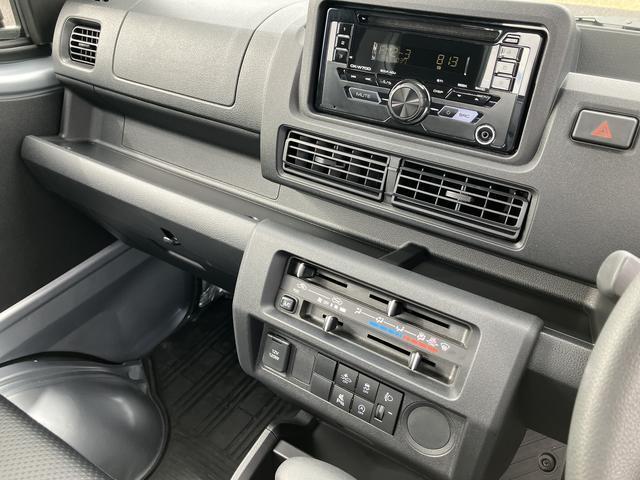 ハイゼットトラックスタンダード CDステレオ保証 新車保証・まごころ保証 1年間・走行距離無制限付き(東京都)の中古車