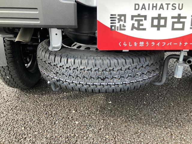 ハイゼットトラックスタンダード CDステレオ保証 新車保証・まごころ保証 1年間・走行距離無制限付き(東京都)の中古車