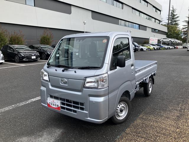 ハイゼットトラックスタンダード CDステレオ保証 新車保証・まごころ保証 1年間・走行距離無制限付き(東京都)の中古車