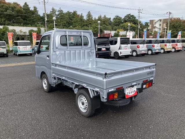 ハイゼットトラックスタンダード CDステレオ保証 新車保証・まごころ保証 1年間・走行距離無制限付き(東京都)の中古車