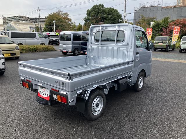 ハイゼットトラックスタンダード CDステレオ保証 新車保証・まごころ保証 1年間・走行距離無制限付き(東京都)の中古車