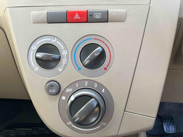 ミラＸスペシャル　　　　Ｍ／Ｔ車保証　まごころ保証　１年間・走行距離無制限付き（東京都）の中古車