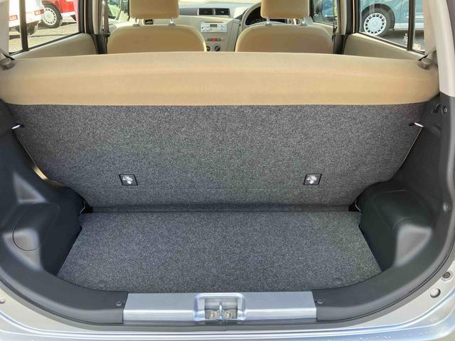 ミラＸスペシャル　　　　Ｍ／Ｔ車保証　まごころ保証　１年間・走行距離無制限付き（東京都）の中古車