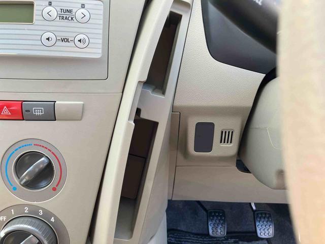 ミラＸスペシャル　　　　Ｍ／Ｔ車保証　まごころ保証　１年間・走行距離無制限付き（東京都）の中古車