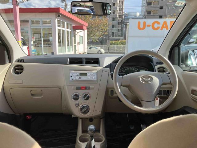 ミラＸスペシャル　　　　Ｍ／Ｔ車保証　まごころ保証　１年間・走行距離無制限付き（東京都）の中古車